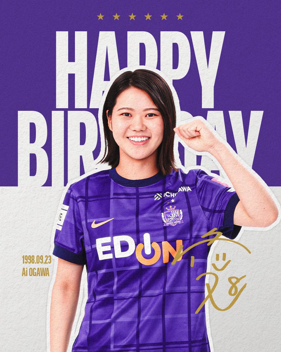 あ*さ様 サンフレッチェ広島レジーナ 8 小川愛選手 クリスマスポストカード 2 あ*さ様 サンフレッチェ広島レジーナ 8 小川愛選手 クリスマスポスト