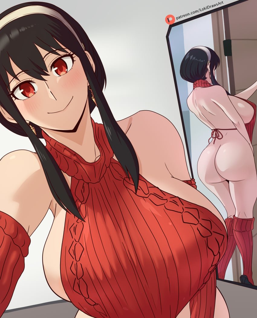 vi que estos sueteres están de moda; crees que le guste a mi novio; aunque no puedo moste como es por atrás 
#Sexrol