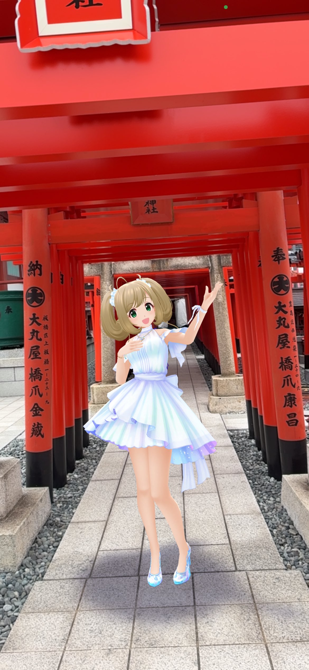 穴守稲荷のコンちゃん🦊【公式】 on X: 