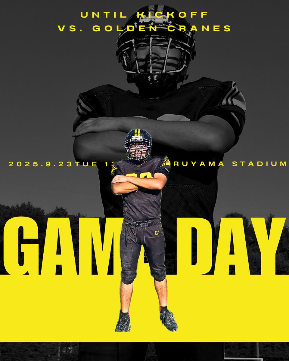 【試合告知】
GAME DAY 

9月23日(火)
vs. 釧路公立大学 GOLDEN CRANES
13:00 KICK OFF
📍円山競技場

RB/DL #92 清水勇道
勝負曲: ウルトラマンメビウス / project DMM/ウルトラ防衛隊
意気込み:もっと強く

#GoPanthers #BLACKPANTHERS
#americanfootball #football #GivingCampaign