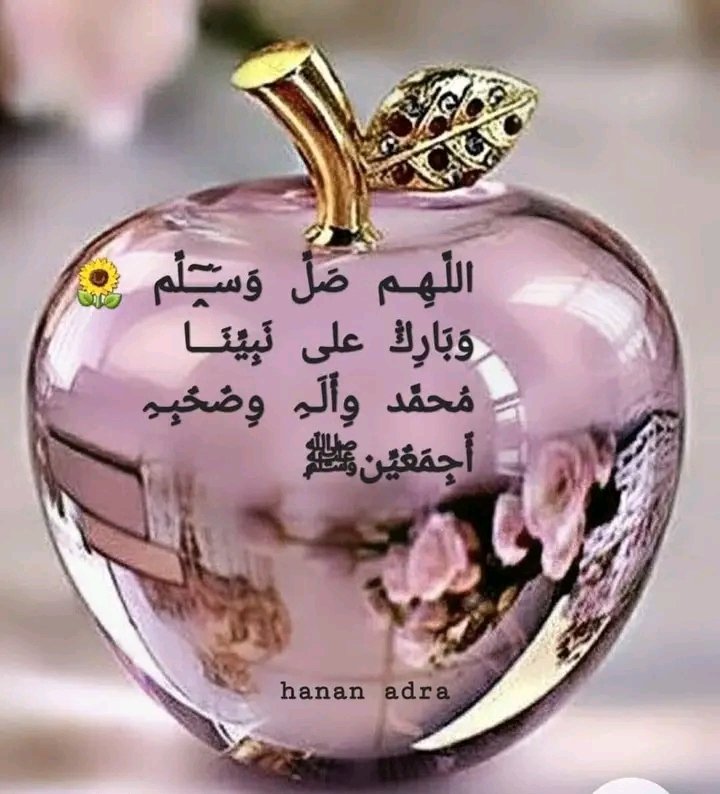 عبدالله يماني(تابعني اتابعك) (@efetkc8t82v3ap4) on Twitter photo 