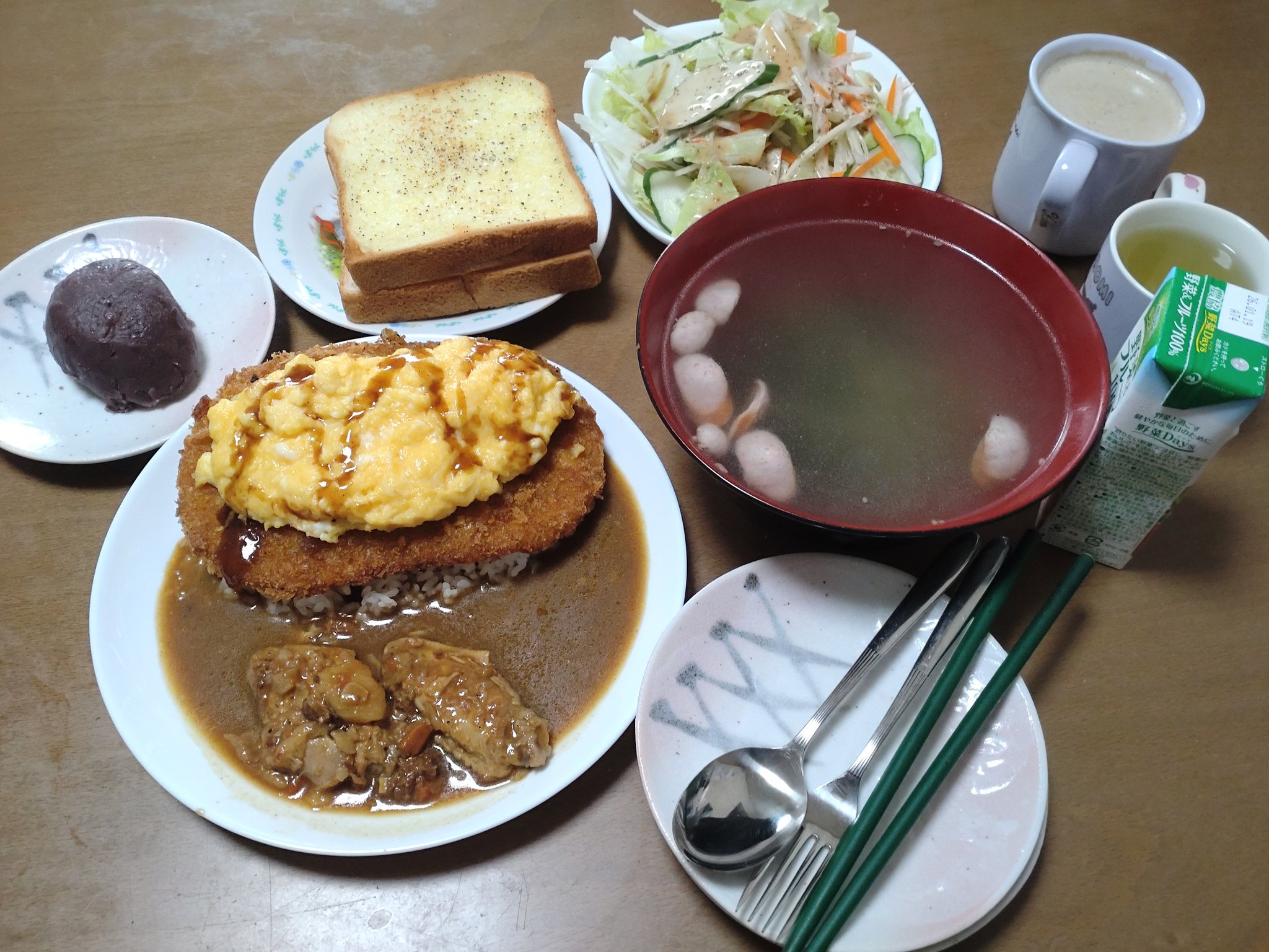 9月23日の朝ごはん - Search / X