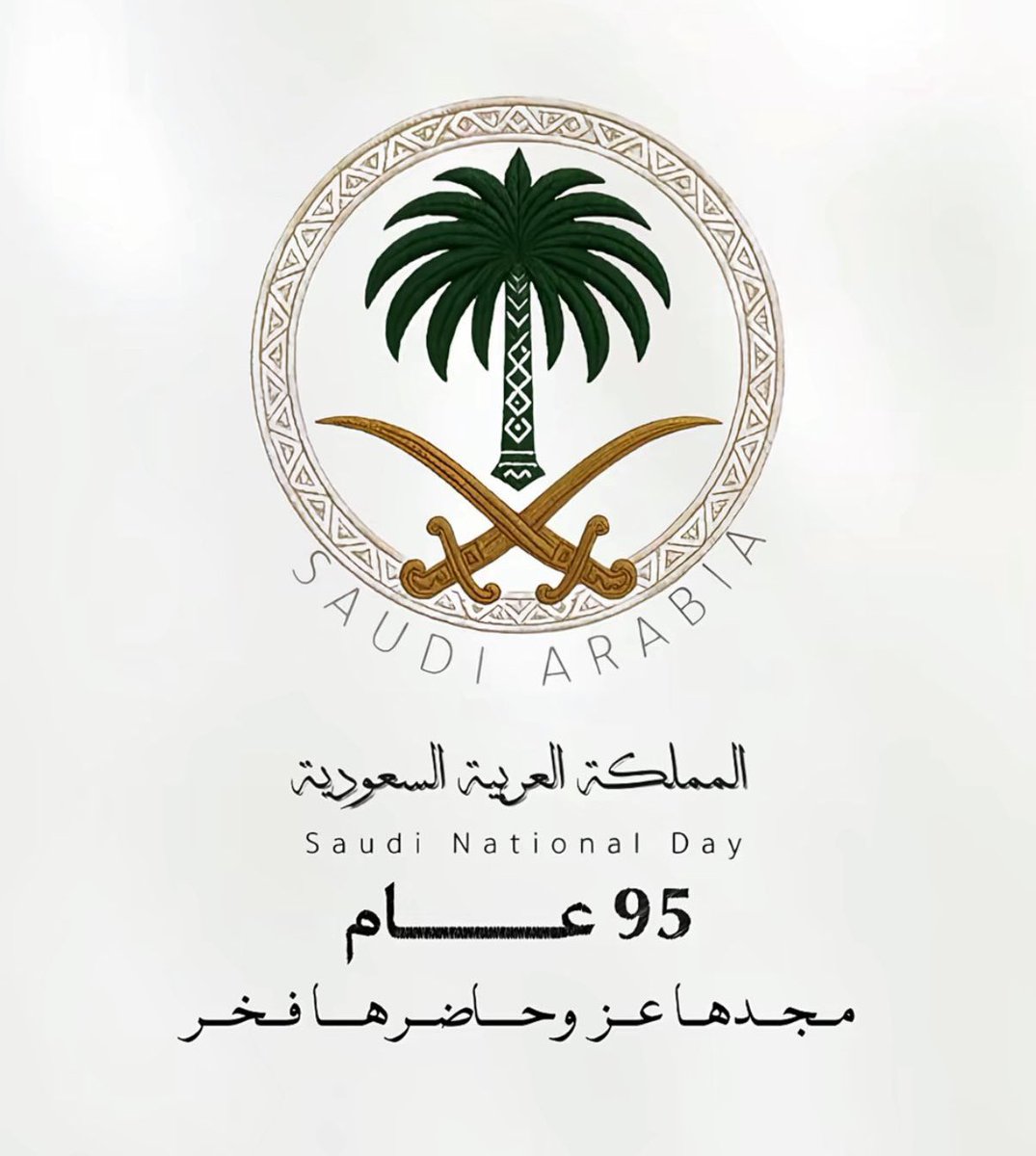 Pediatric Dentistry tweet media