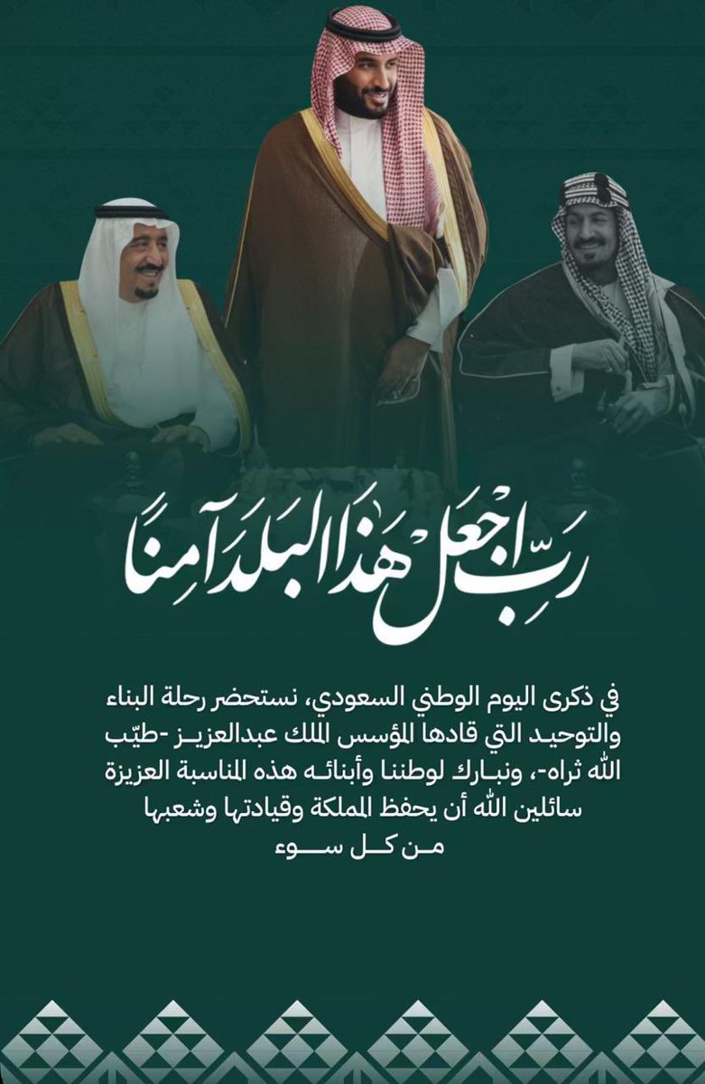 سليمان عبد الكريم tweet media