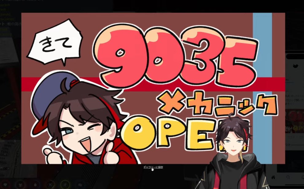 さと★彡ページです♡ いつしかのライダーコーデ🏍️ 今日みたいにあっかい日はバイク