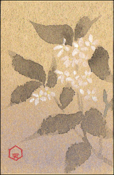 日本の誕生花 on X