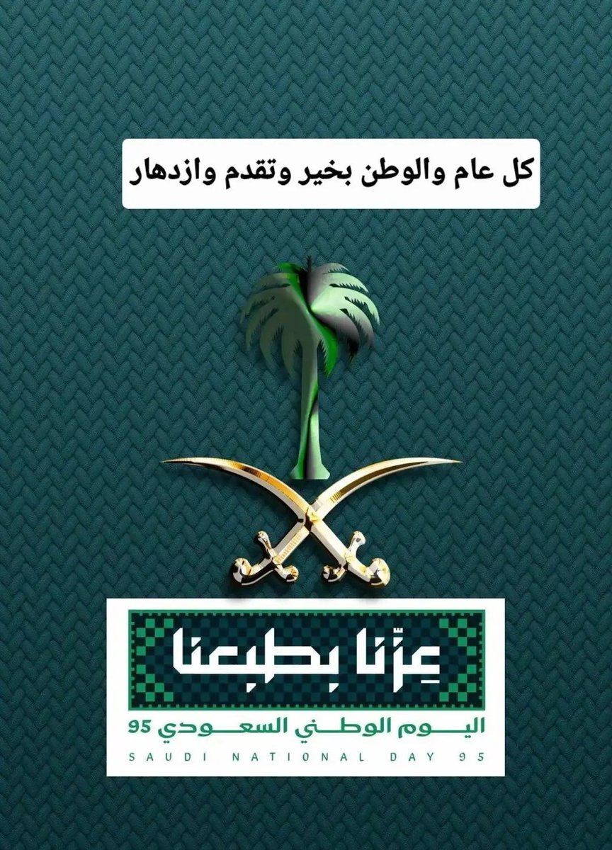 N_55__aa's tweet photo. https://t.co/IuJeDOwI9D
