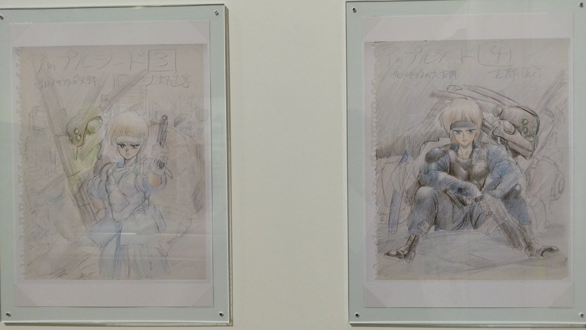 Halcyon0907's tweet photo. 士郎正宗展。 https://t.co/lWXXnkc1lk