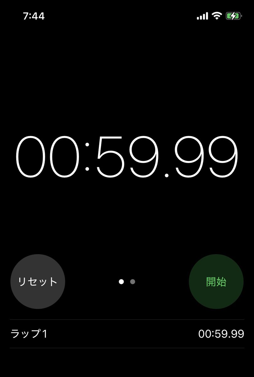 2度目の59.99🤩

#時計を見ずに1分はかる
#ジャストはまだ