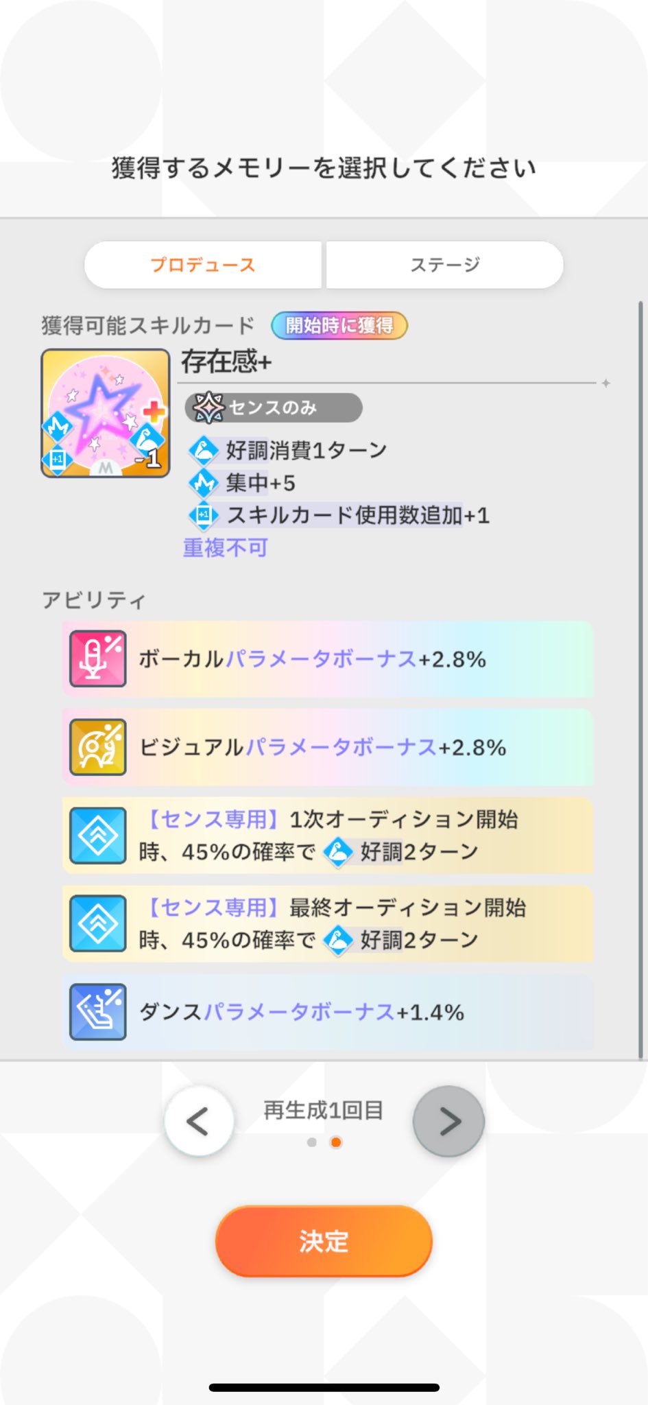 HKR◡̈⃝✰様　3点おまとめページ ?media_id=3701096217905220725