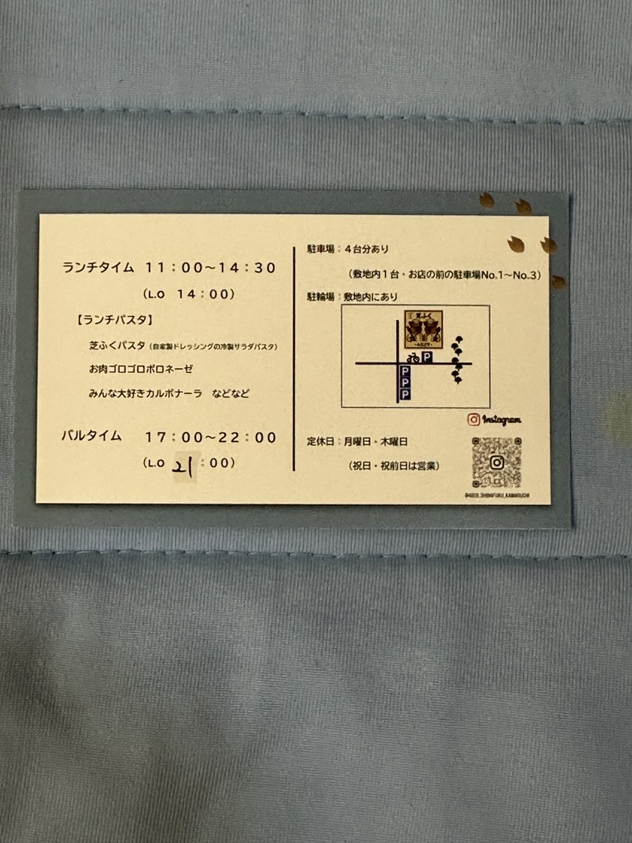 hasamichou1's tweet photo. 美味しいお店です。 https://t.co/w9knVfVogp