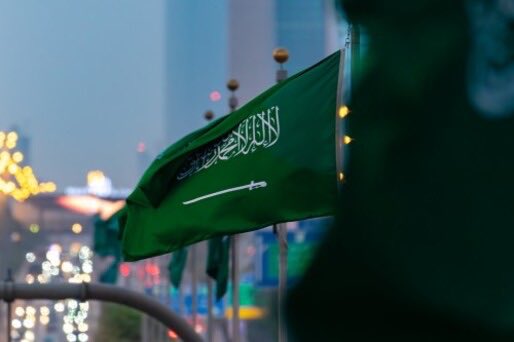 يا موطن العز والمجد، في يومك الوطني، تتجدد في قلوبنا قصة حب لا تنتهي. دمتَ شامخًا، ودامت رايتك خفاقة في سماء العلياء. كل عام والسعودية العظمى في أمن وأمان ورخاء، ودام عزك يا وطني.
#اليوم_الوطني_السعودي_95
#عزنا_بطبعنا