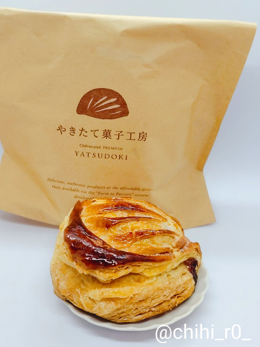 アップルパイ様 グラニースミス]アップルパイ レギュラー4種 詰め合わせ - 京王
