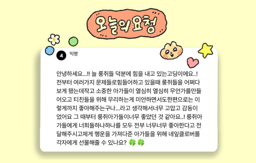 zzigle_nuroongG's tweet image.