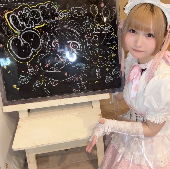 ぽこ井 honey2 on X: 