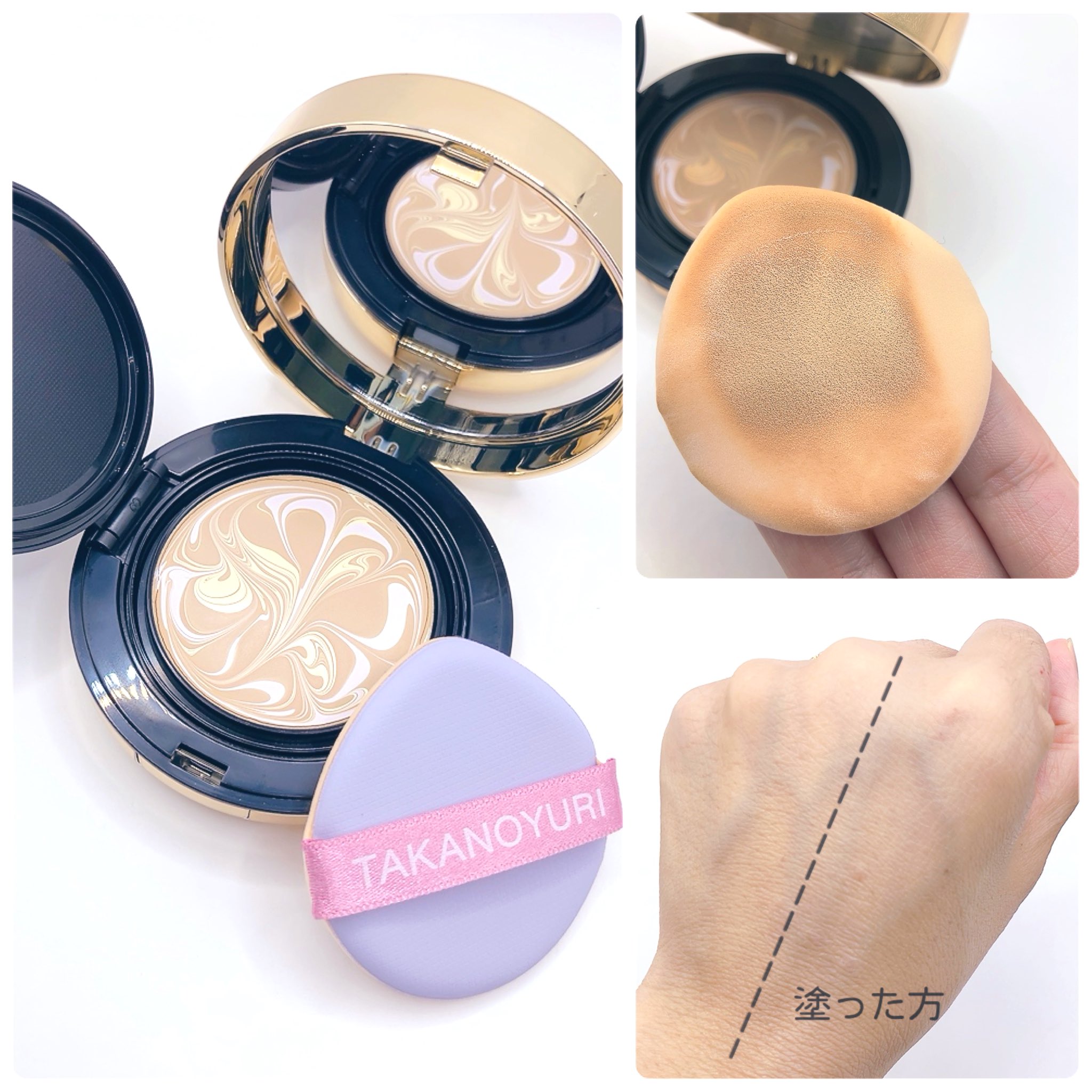 kaz様専　購入お控えください KAZ (@KAZ_9678) / X