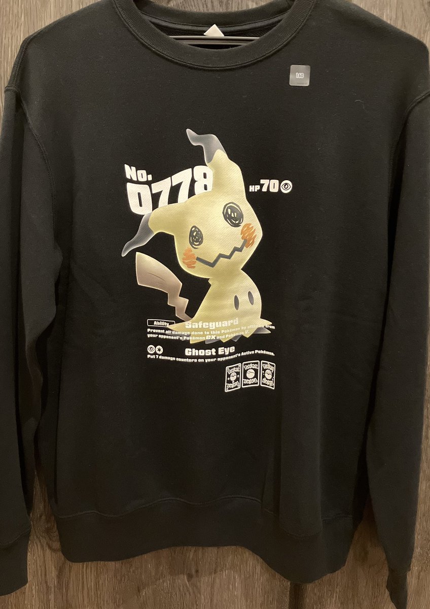 おはようございます☕️𓈒𓂂𓇬

この前ユニクロで買った完全に趣味丸出しのTシャツ😂
ポケモン好き🫶

サイズも大人用のが見つからなくて、でもどうしても欲しかったから子どもサイズの160🤣

でも家で着るからいいよね✨

お仕事の方は今日も一緒に頑張ろうね🎶
お休みの方は素敵な1日を🍀.⋆