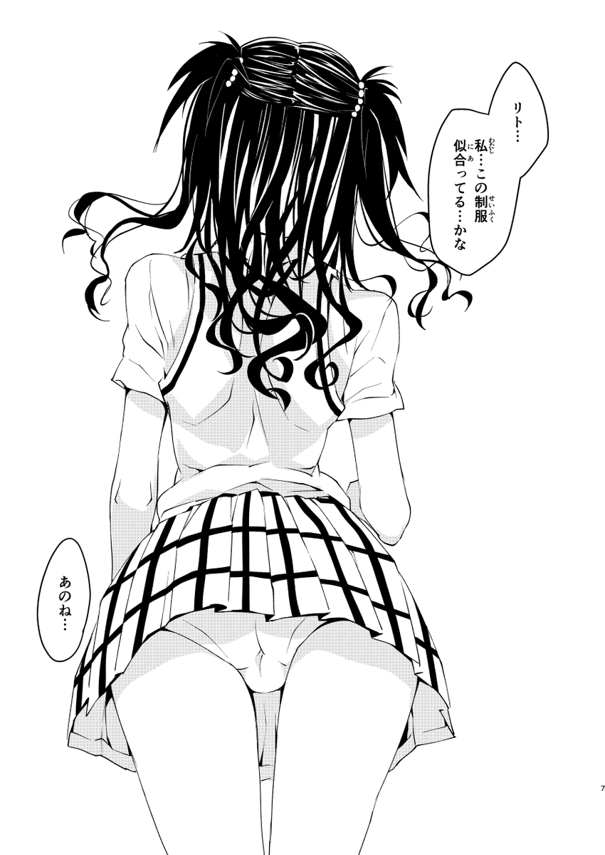 おは美柑🍊❤❤❤
https://t.co/BvW3kOeLVs
https://t.co/bE6sUSnhnW 