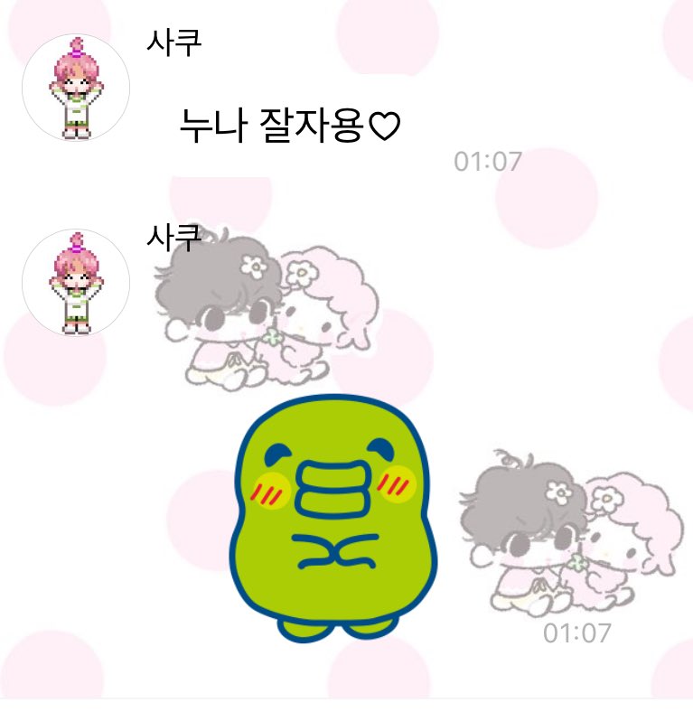 chikia_39's tweet photo. 사쿠가 자는 사이에 버블 와줘서 꿀잠 잤나봐 https://t.co/zd8yUEMAcR