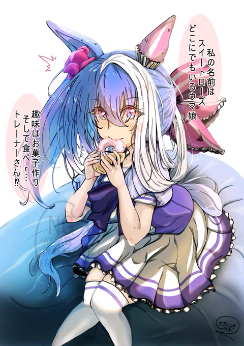 おはようございます 農繁期とか忙しい時は甘いもの食べたくなりますよね