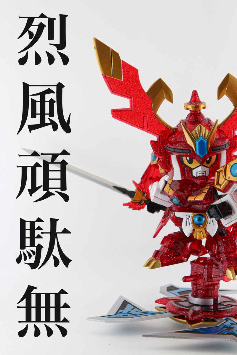 TOM【トム】 (@134975tu) / Posts / X