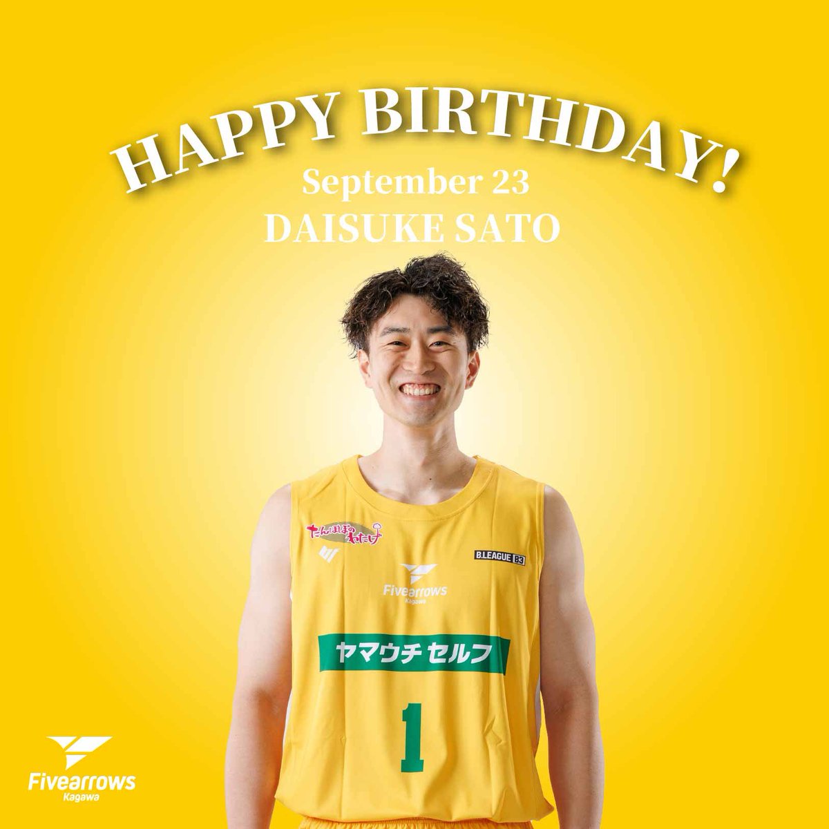 natsuさん専用 Oサイズ 佐藤選手 ブラックダイナマイト 佐藤 雄太 | 選手紹介 | 大同特殊鋼知多レッドスター