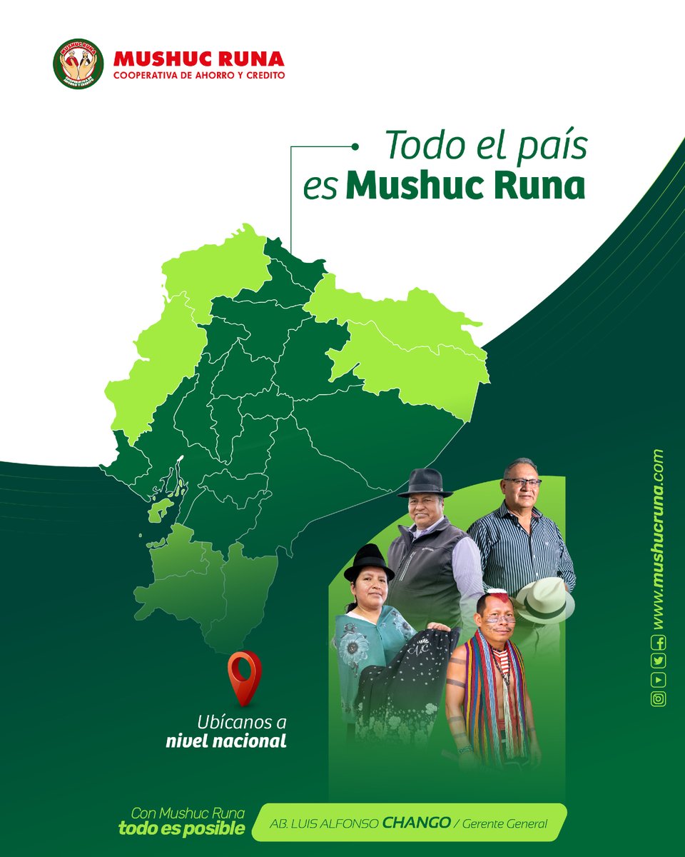 Costa, Sierra y Oriente ¡Todo el país es 𝑴𝒖𝒔𝒉𝒖𝒄 𝑹𝒖𝒏𝒂!

𝐔𝐛𝐢́𝐜𝐚𝐧𝐨𝐬 𝐚 𝐧𝐢𝐯𝐞𝐥 𝐧𝐚𝐜𝐢𝐨𝐧𝐚𝐥
📍mushucruna.com/ubicanos/

Con #MushucRuna #TodoEsPosible