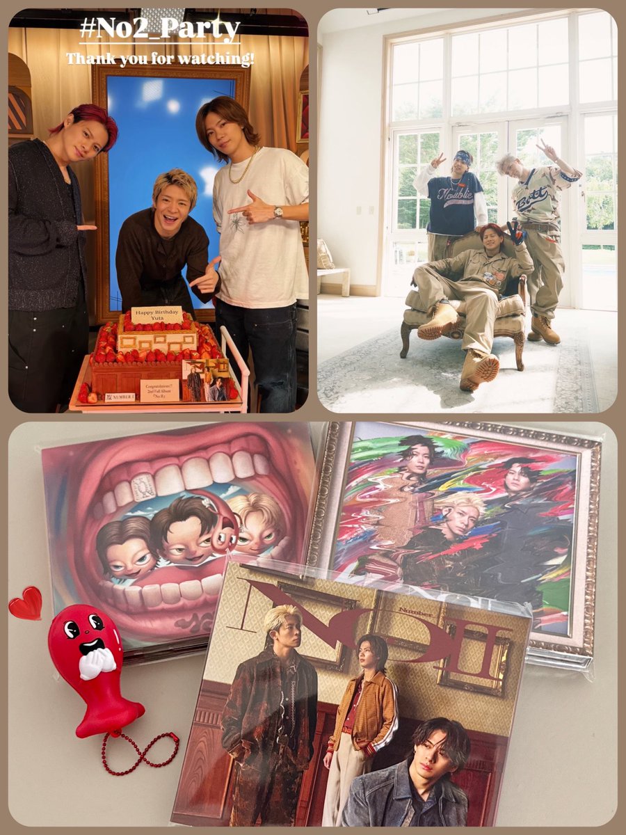 改めて｢No.Ⅱ｣リリースおめでとう🎉✨✨

昨日はNumber_i尽くしの幸せな1日だったな☺️
紫耀くん素敵なオフショットをありがとう❤️
我が家にも宝物が届きました💿✨
3人が大切に送り出してくれた楽曲たち
たくさん聴いて愛していくね🫶

#平野紫耀_Instagram
#Number_i 
#Number_2