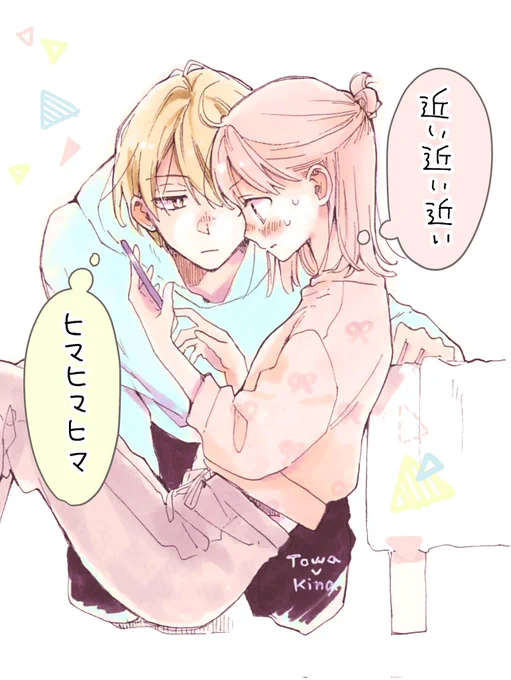 祝日ですね🎀 