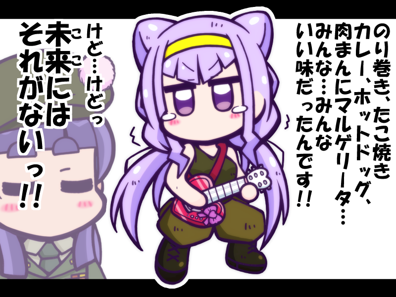 ～ルールーちゃん☆過去絵せれくしょん～
⏰ばっくとぅざふゅーちゃー&ぱすと⏰ 