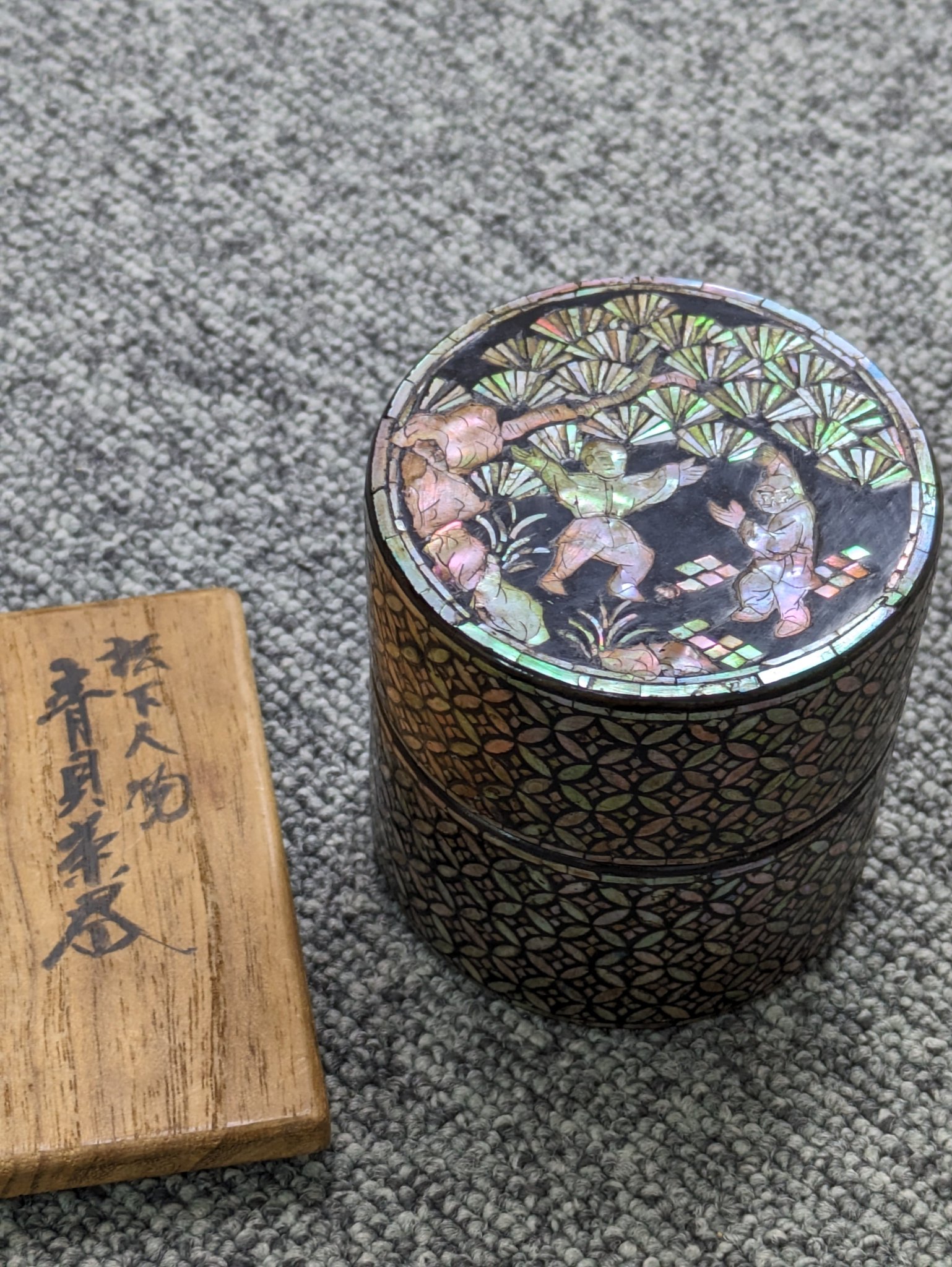 煎茶器　茶道具　骨董品　古美術品 買取きらく on X: 