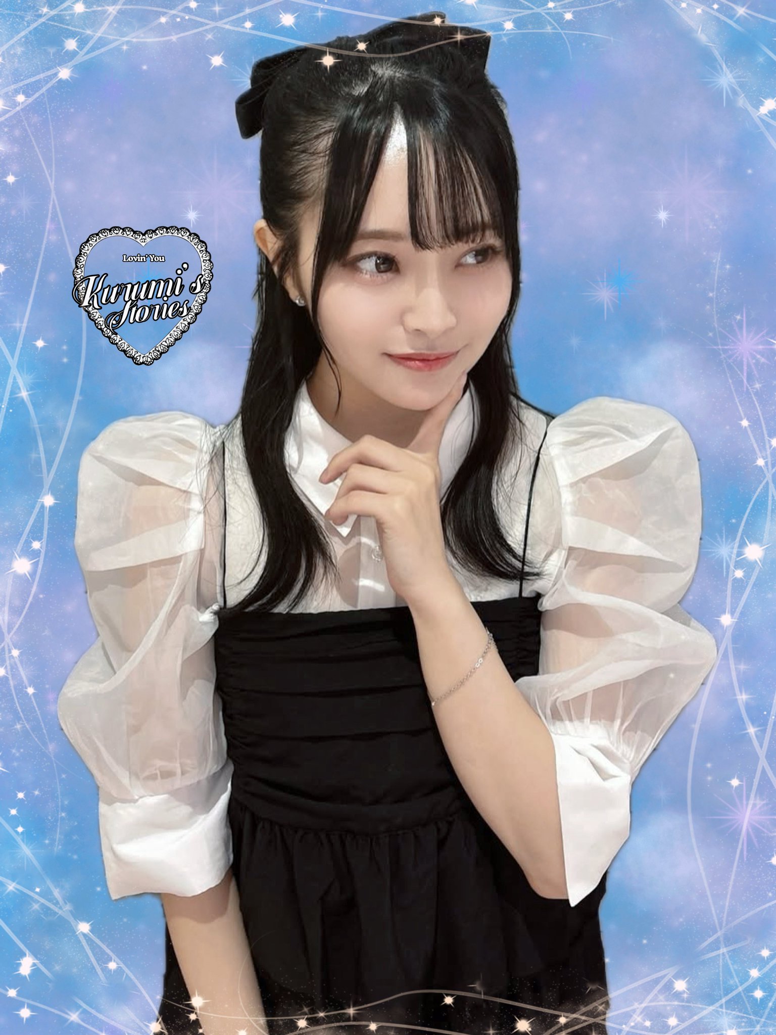 ∞∞竹ちゃんさん商談中 Released on Saturday, July 26, 2025! ! Studying 2025