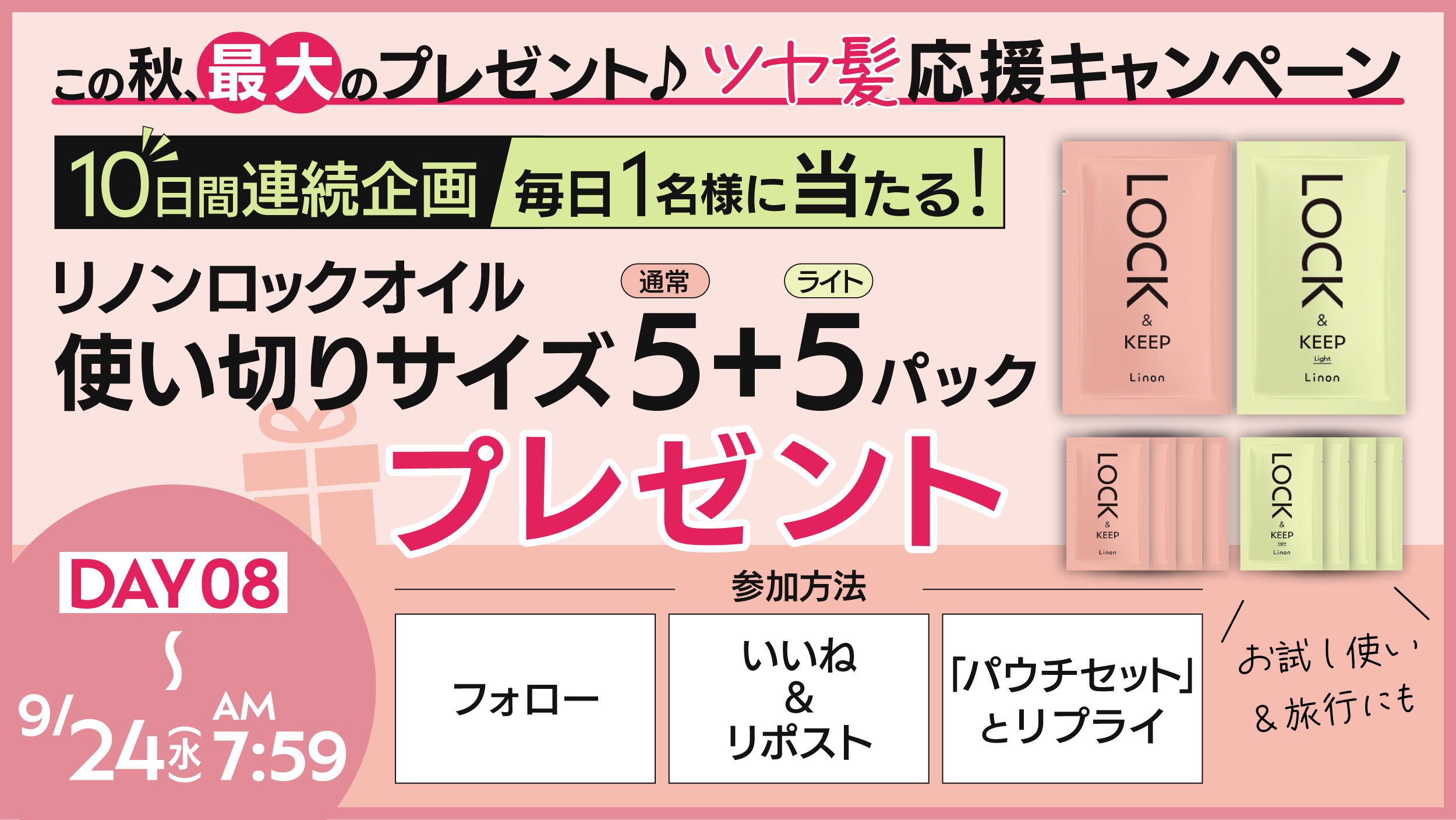 いろいろRT (KOKONE7027@) / X