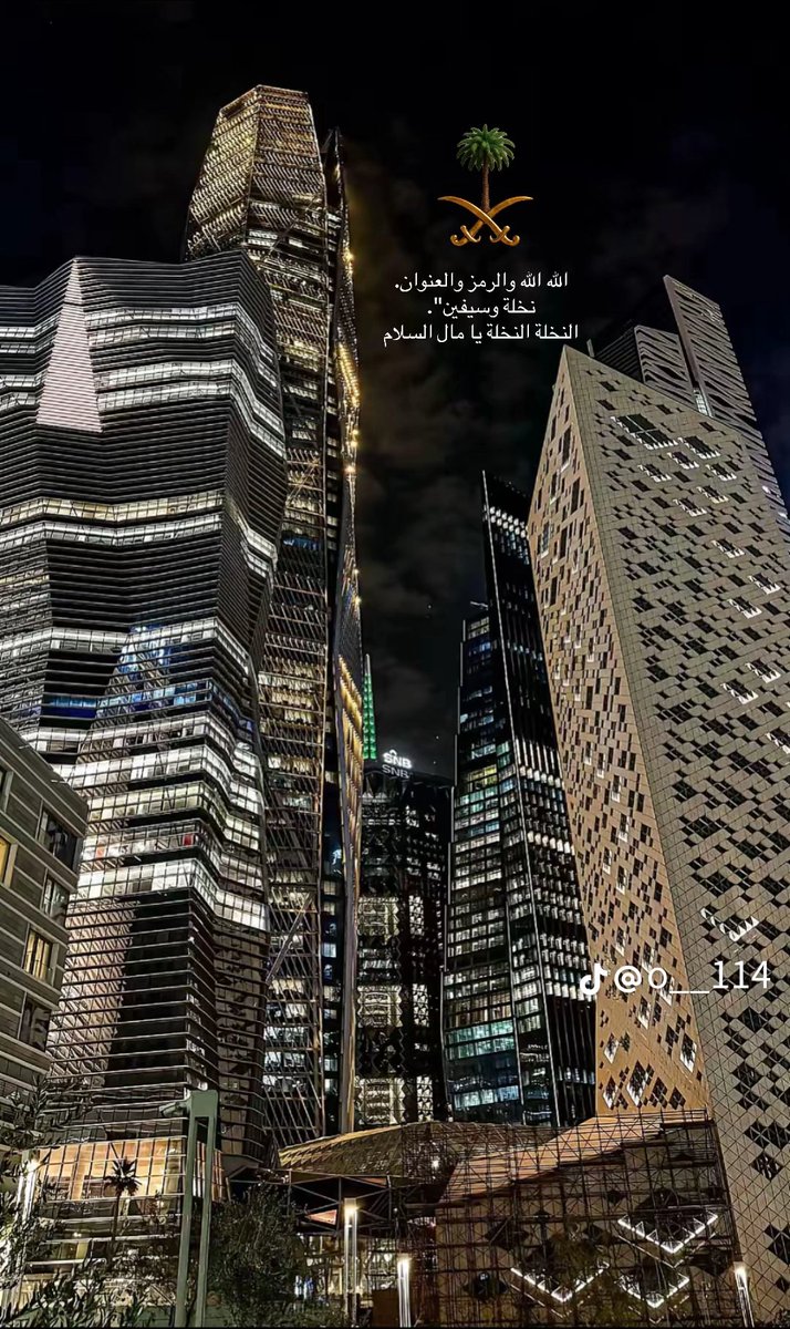 AainRa's tweet photo. 🇸🇦🇸🇦🇸🇦#اليوم_الوطني_عزنا_بطبعنا https://t.co/Elfsz127Co