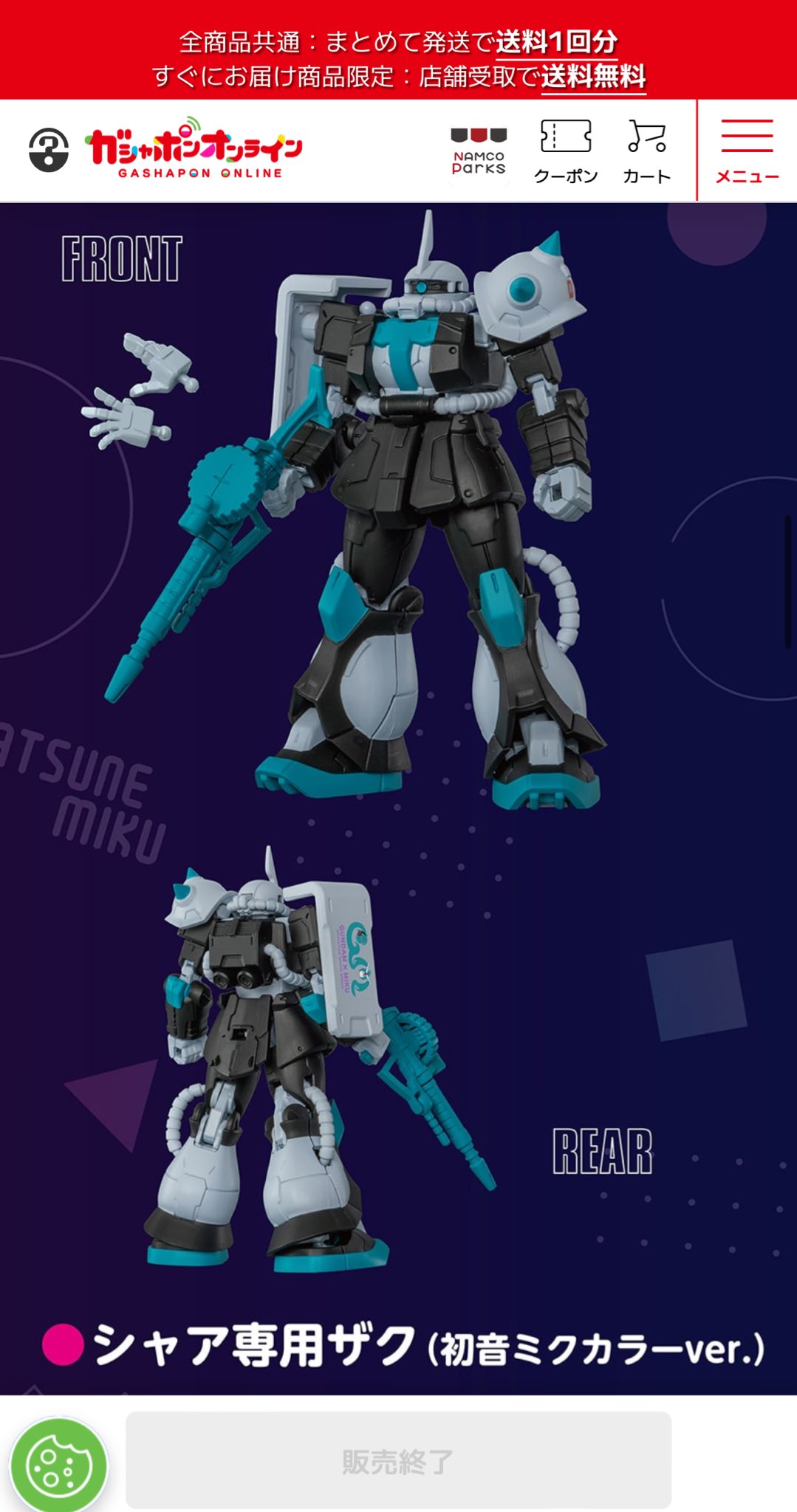 シャア Adidas Brings the ZX 8000 to the Golf Course with Gore-Tex