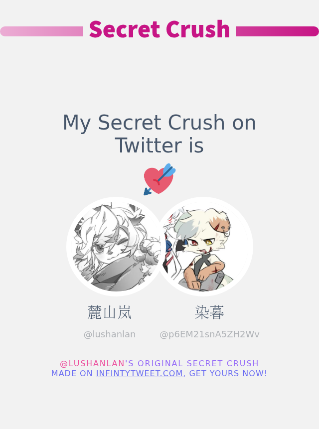 麓山岚 tweet media