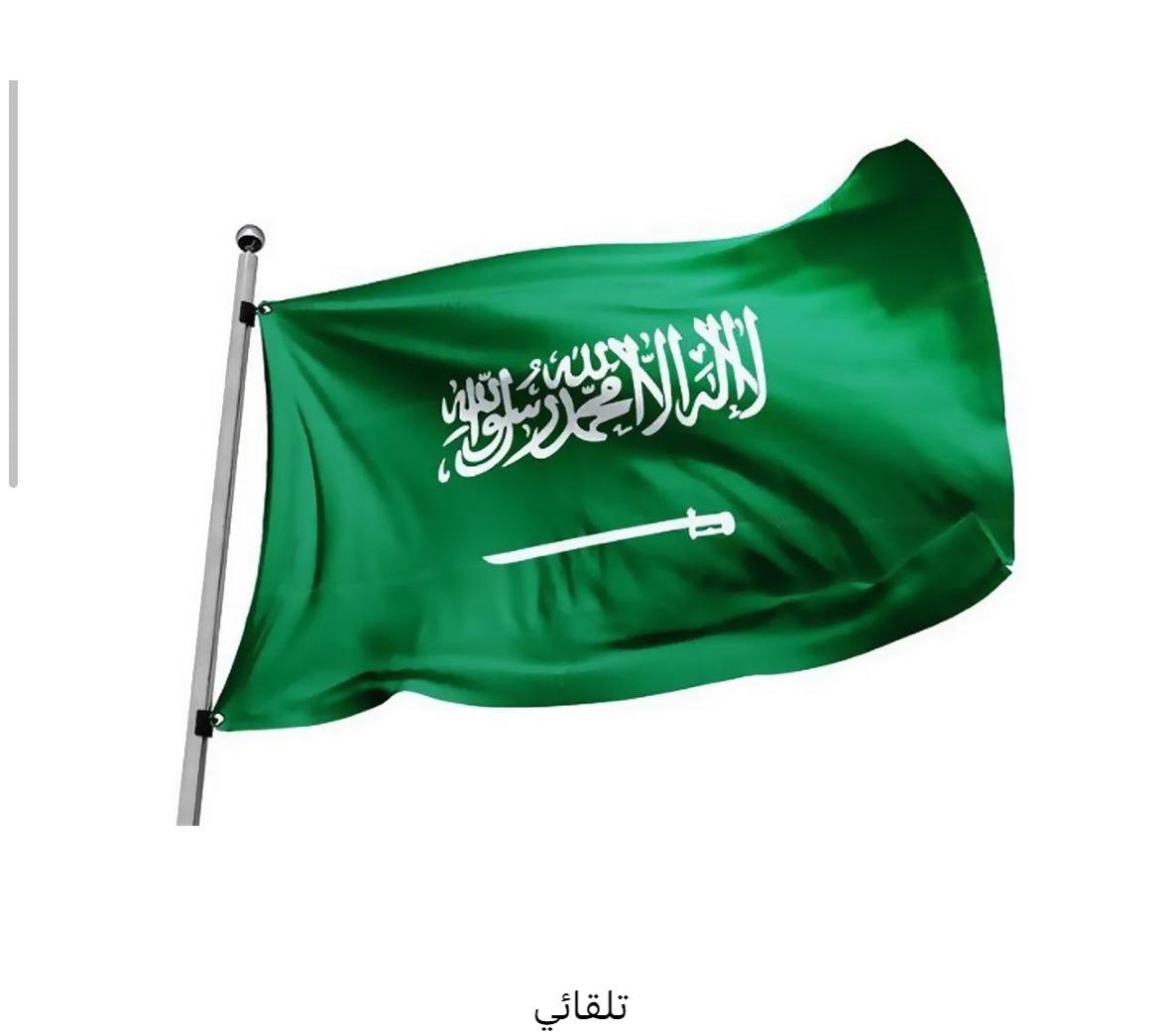 فهد العبدالله (@fahadaalj) on Twitter photo 