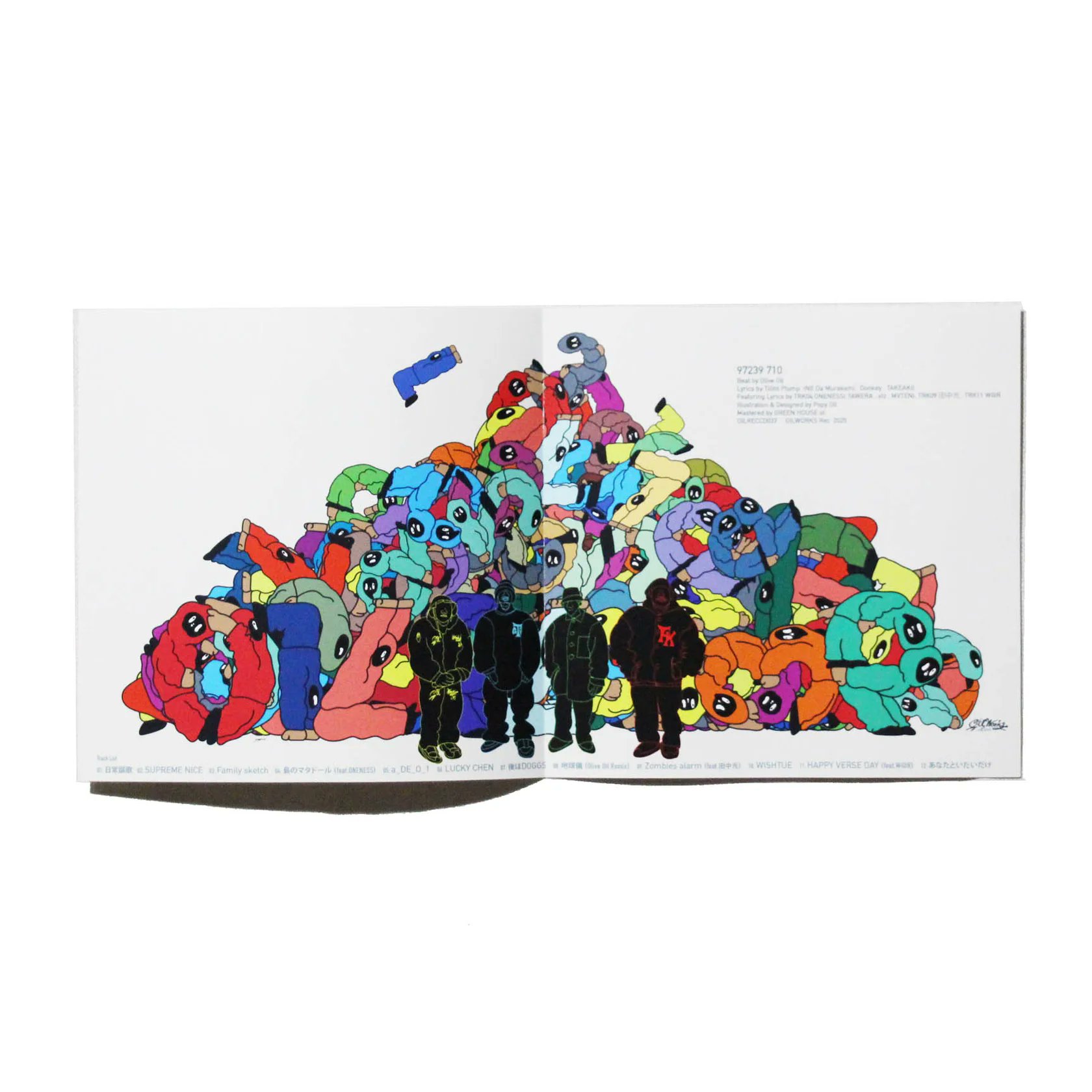 MURO & OLIVE OIL (M%O) / M%O [LP] 新品送料込 MURO & OLIVE OIL (M%O) / M%O [LP] 新品送料込 MURO & OLIVE OIL (