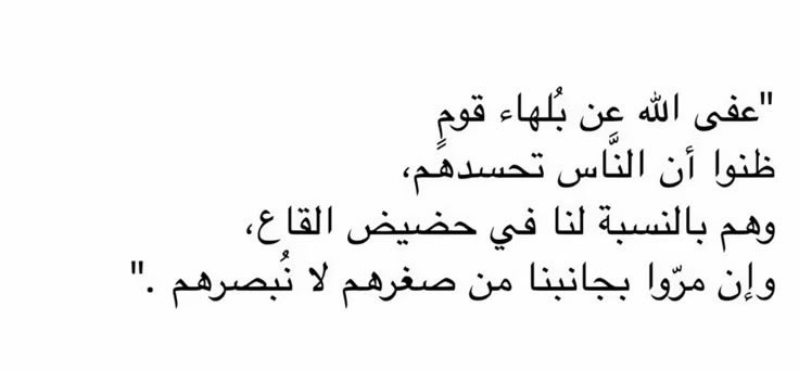 al_khawd's tweet photo. https://t.co/RipXJcdu8T