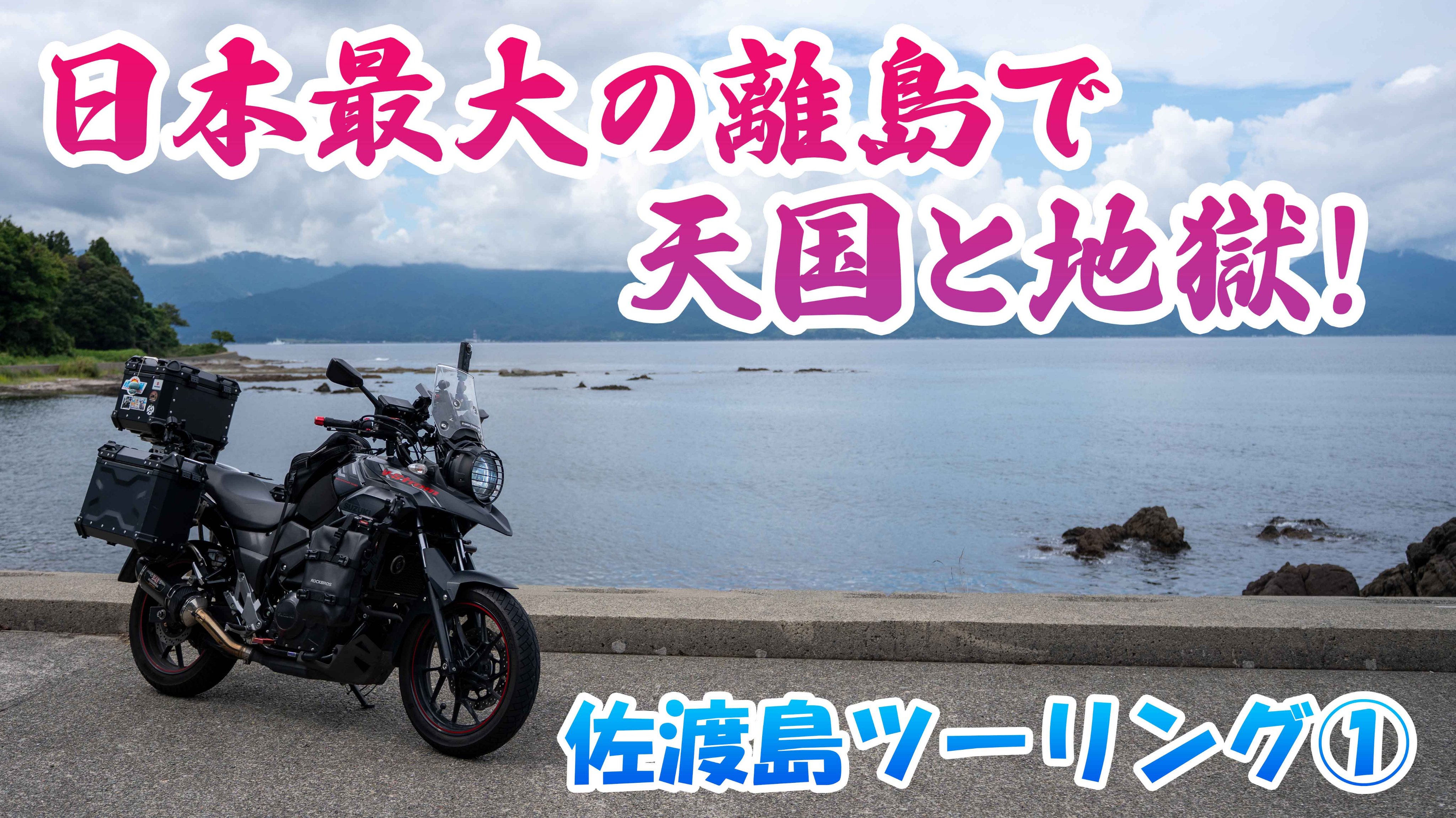 hiromu　おまとめ Z/X Code reunion 第1話| バンダイチャンネル｜最新作から不朽の