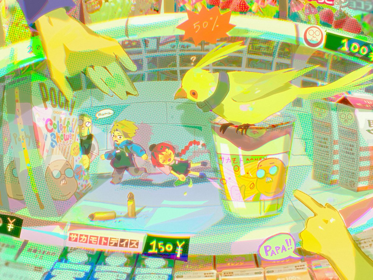 Nics Huang 静丽 tweet media