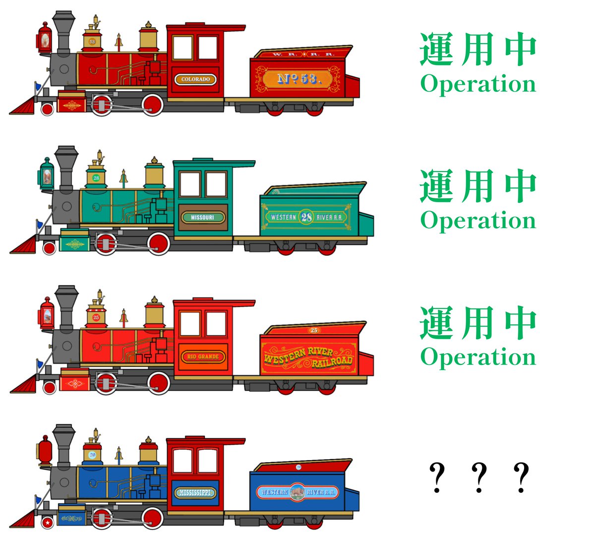 大特価❗イタレリ✨レベル✨ TIGER EXPRESS トラック & トレーラー Carranger】DX Victrailer / Artillatron Turbo Transport
