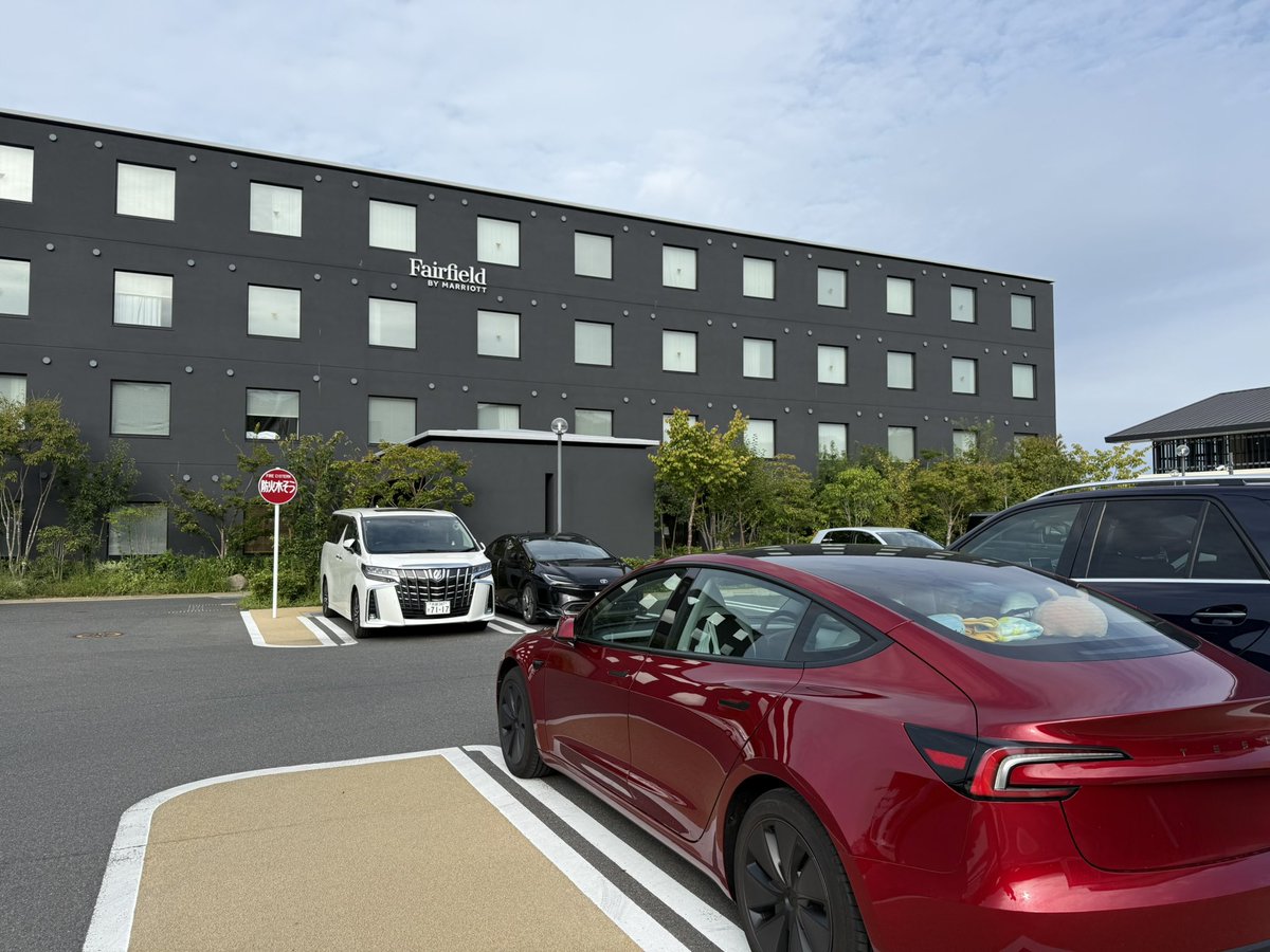 Blue_Model3's tweet image. 今回の宿泊地、フェアフィールド奈良天理
旅の目的地にはならないけど、経由地としての一泊には非常に良くてオススメ