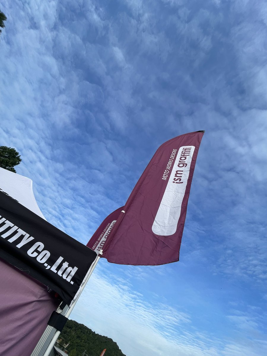 ism graffiti tweet media