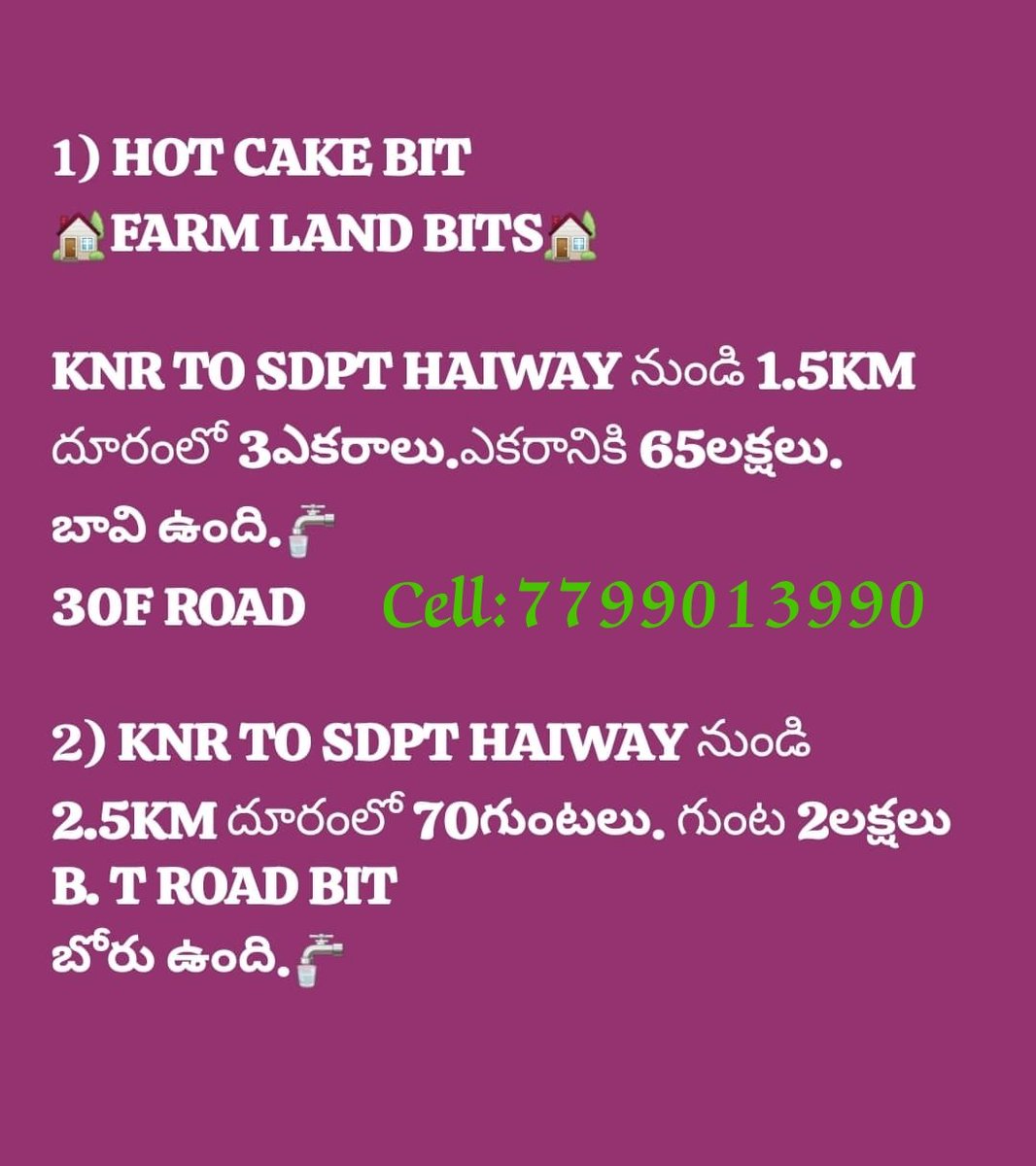 Gajulasampathk2's tweet photo. Any more contact 7799013990 https://t.co/dgjTTegaTL