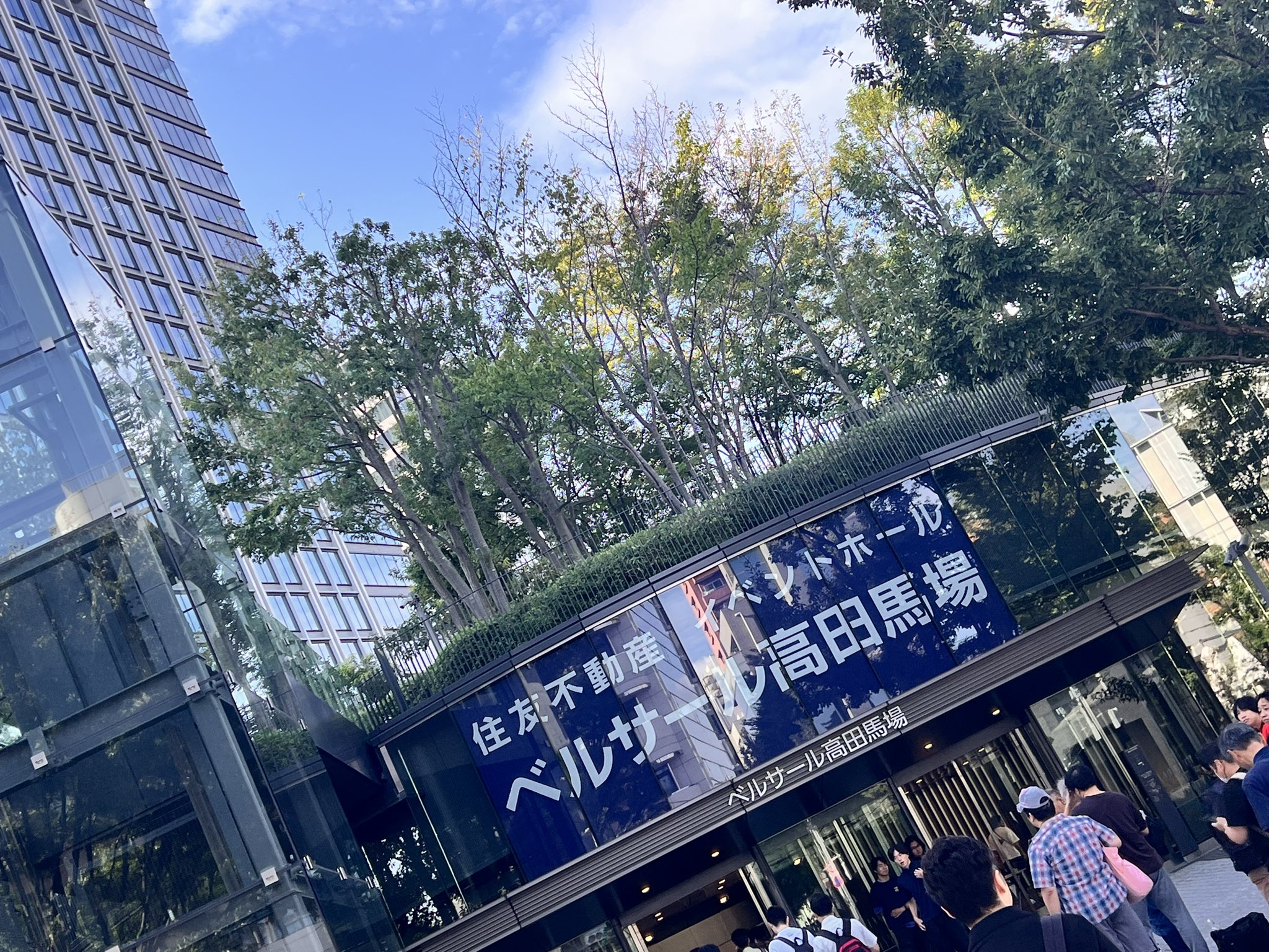 あっつん•*¨*•.¸♬︎ あっつん (@attsun_idol) / X