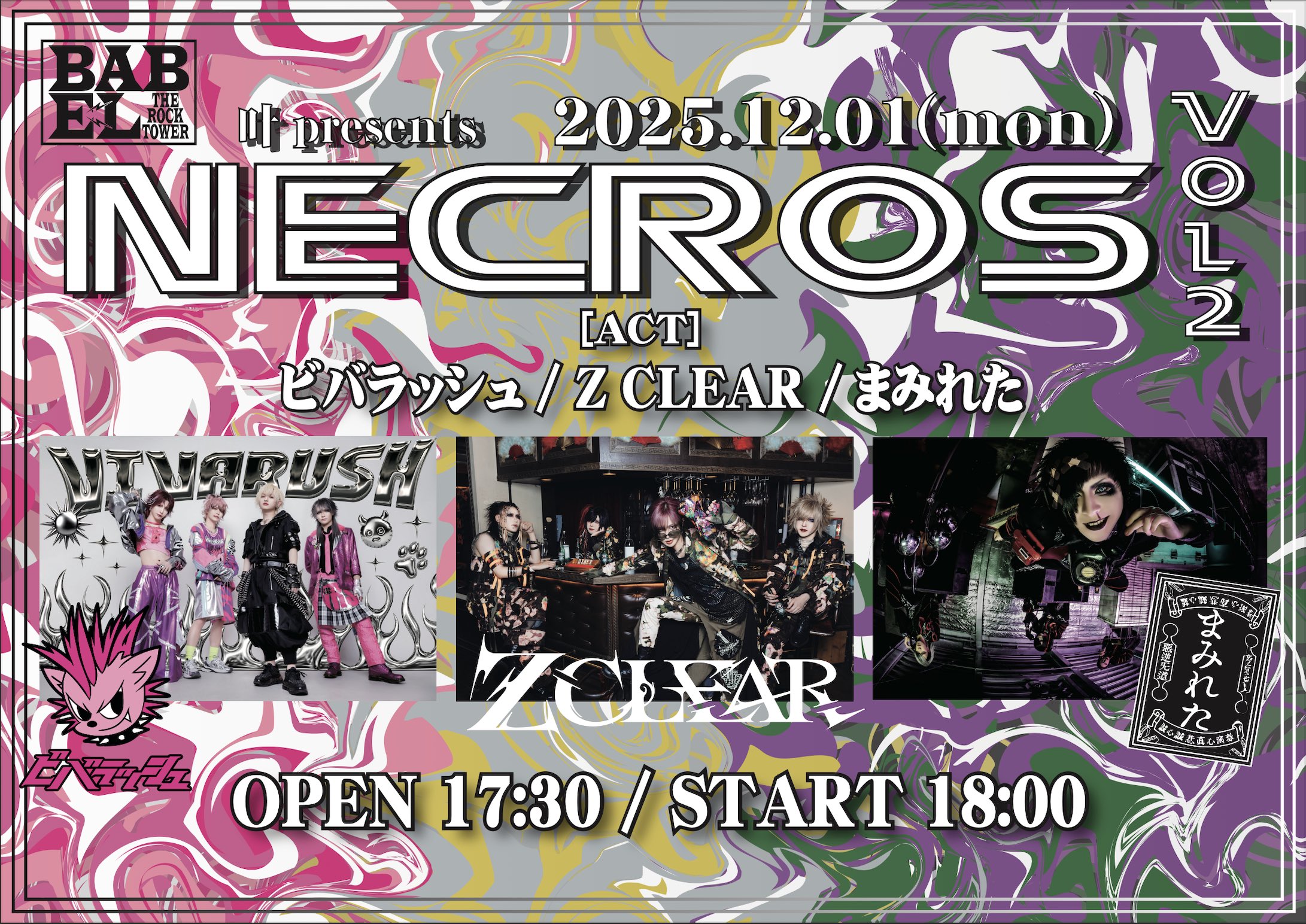 アキラページ Saijo Guitars AKIRA WADA Model SAW-11S 和田アキラモデル