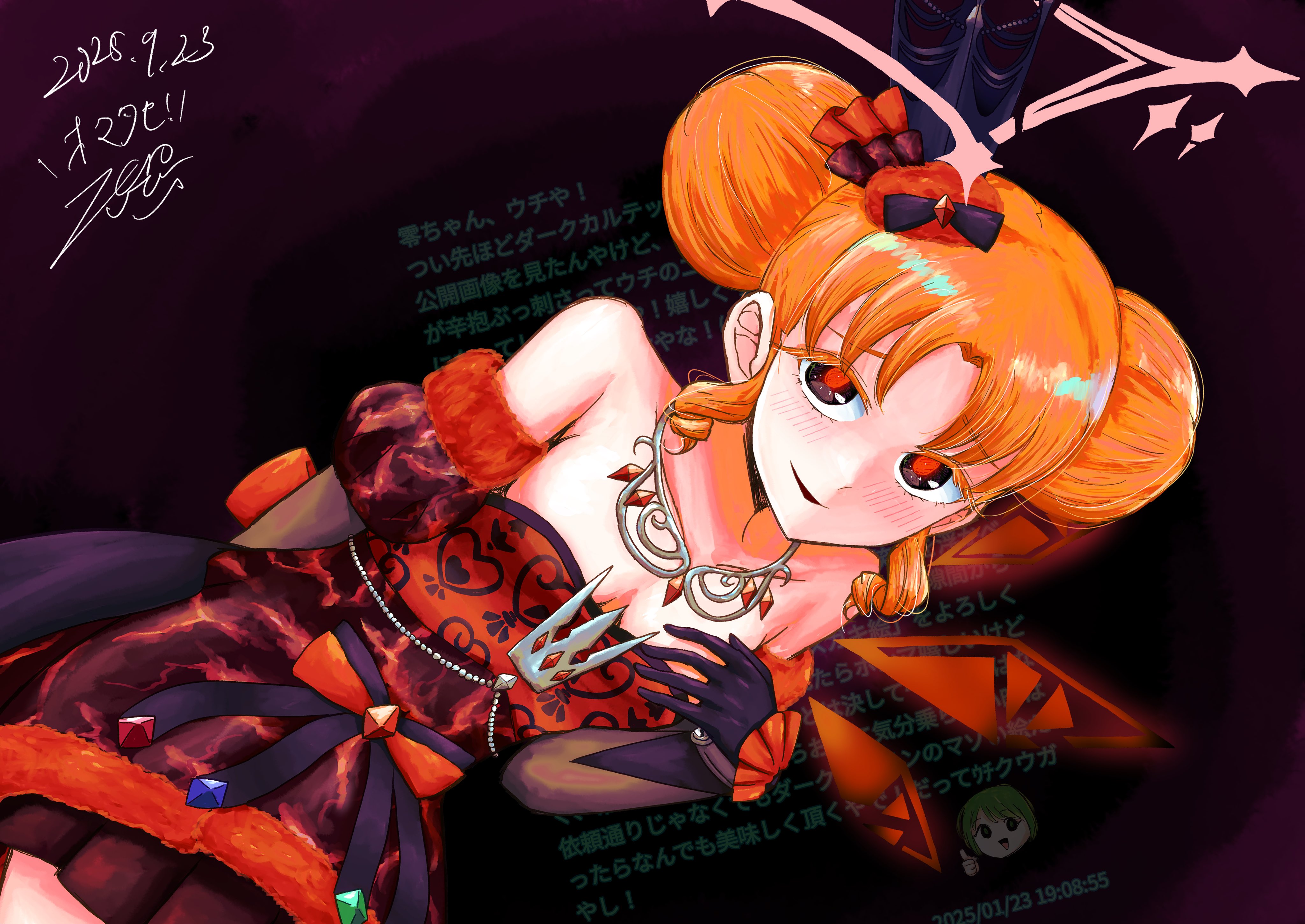 るり /プリキュア 瑠璃(るり) (@ruri_purepara) / X