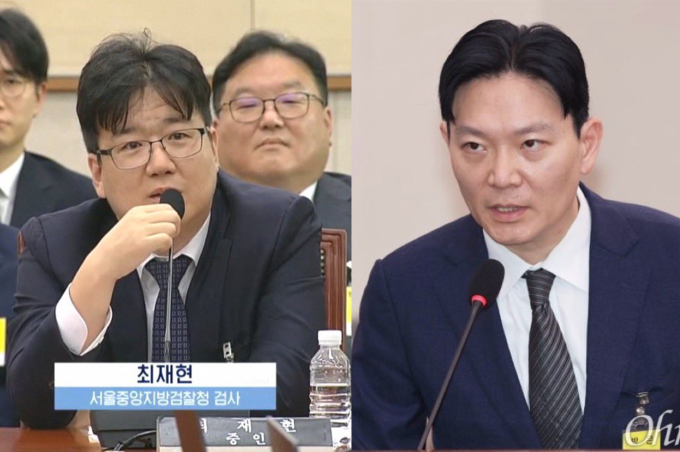 법사위에 나온 
이 두명 검사 때문에 
검찰청 폐지 1년 유예는 
서둘러 6개월로 바꿔야 겠어요
저게 폐지 되는 검찰청 검사들 맞나요?
관봉띠지 최재현
연어파티 박상용