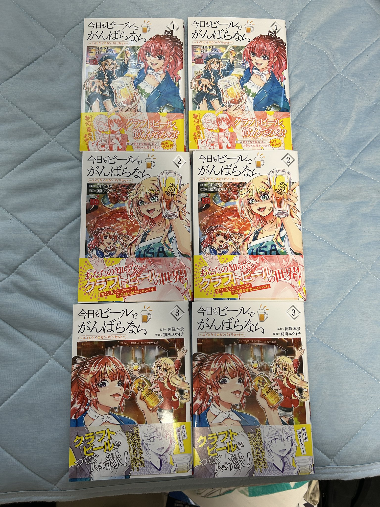 七六＠漫画「ダンぼる」画集「Panzermaedchenー装甲少女ー